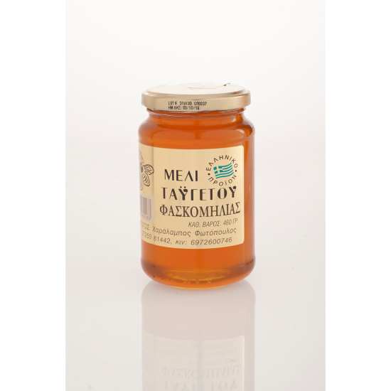 Μέλι Φασκομηλιάς