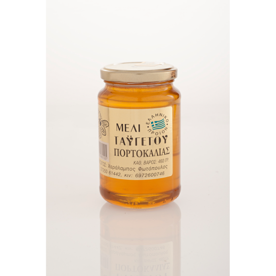 Μέλι Πορτοκαλιάς